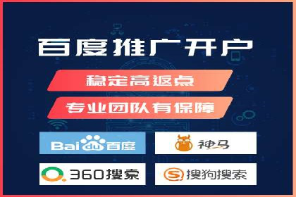 成功案例揭秘：如何通过代理开户实现快速开户？