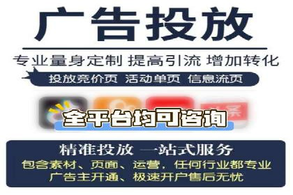 小红书信息流营销策略：品牌合作案例分享